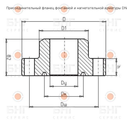 Присоединительный фланец фонтанной и нагнетательной арматуры DN 50 PN 14 чертеж