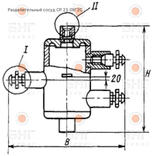 Разделительный сосуд СР 25 Ст20 чертеж