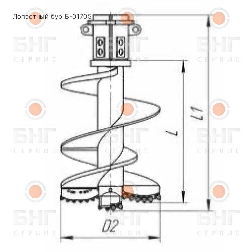 Лопастный бур БК-01203 чертеж