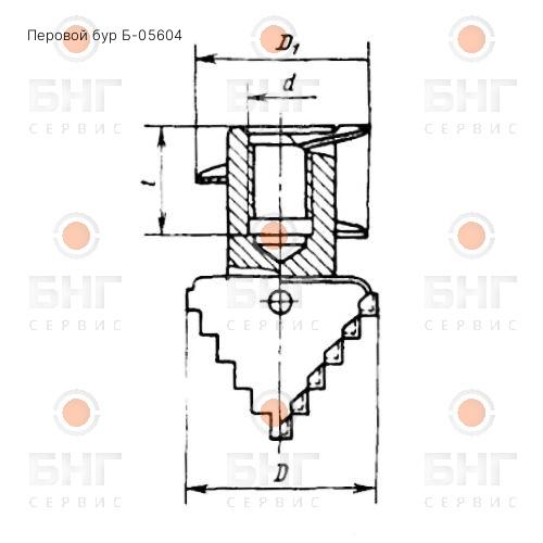 Перовой бур Б-05604 чертеж